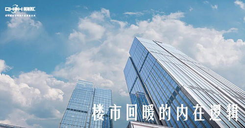 探索金融巨擘，中国国际信托投资公司如何塑造未来