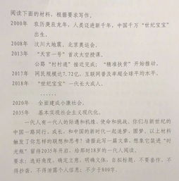 如何撰写一封专业且有效的通知函，范文与技巧解析