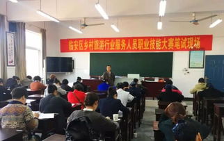 青岛市南劳动局，您身边的劳动权益守护者