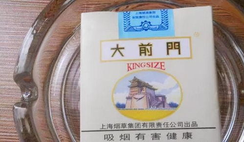 一箱烟的奥秘，了解烟草包装的基本知识