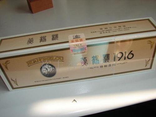 一箱烟的奥秘，了解烟草包装的基本知识