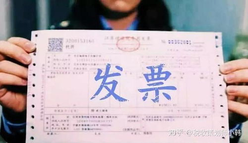 深入了解进境物品完税价格表，税收政策、计算方法与实例解析