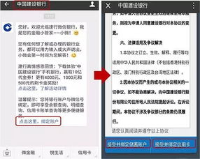 驾驭梦想，分期付款，轻松购车的智慧选择
