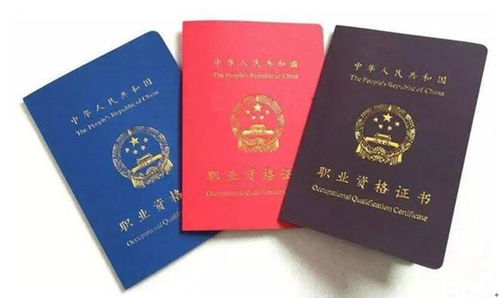 消防验收证明，保障安全的关键一步