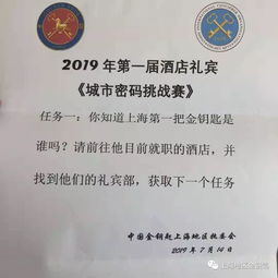 监理中标通知书，开启项目成功的金钥匙