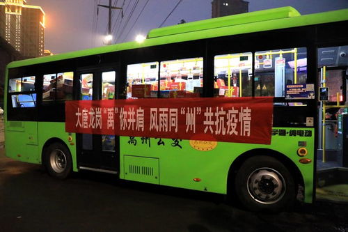 莆田市疫情新动态，携手共筑健康防线