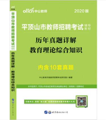 全面解析，车损险计算的奥秘与实用指南