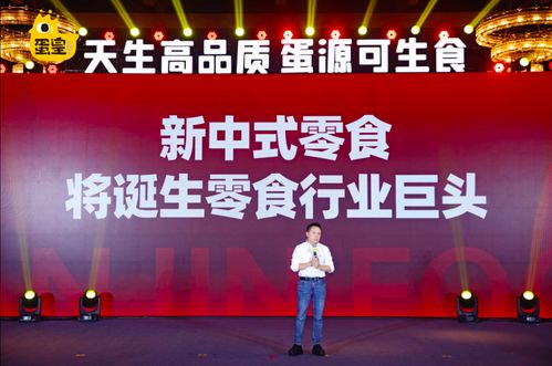 国寿安享一生，为您的未来保驾护航