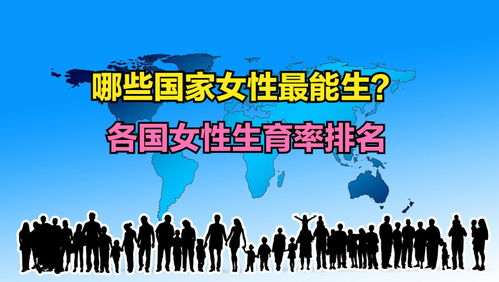 国寿安享一生，为您的未来保驾护航