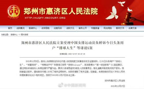 陕西疫情新动态，深入解析本轮累计报告本土确诊34例的背后因素与应对策略