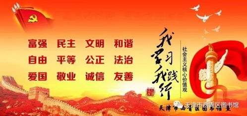 基层司法助理员，法治社会的坚实基石