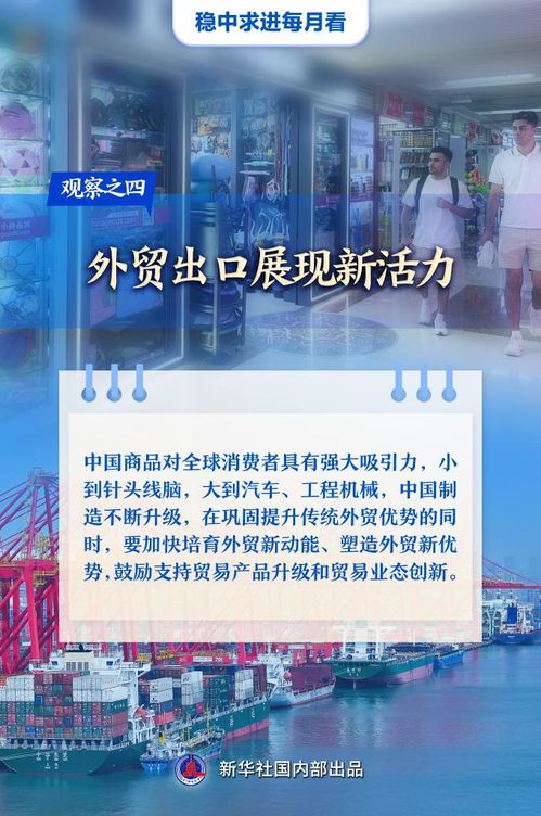 工商局归地方，地方治理的新篇章