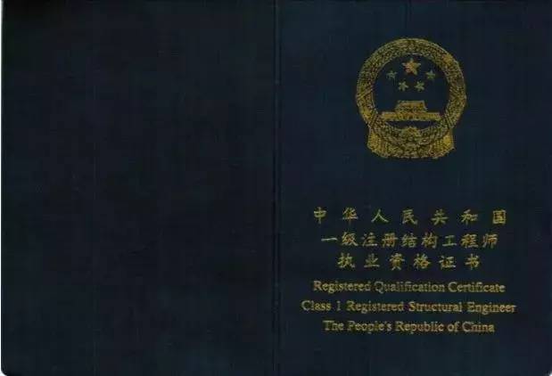 水利监理工程师挂靠，守护工程质量的隐形盾牌