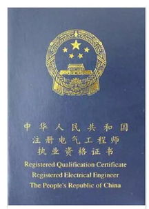 水利监理工程师挂靠，守护工程质量的隐形盾牌