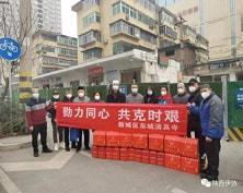 哈尔滨平房区的疫情挑战，团结与希望的篇章