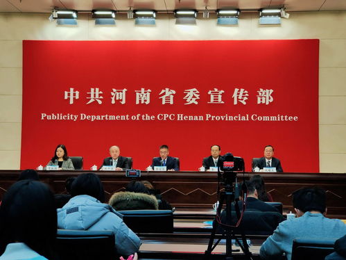 河南养老保险，为您的金色年华保驾护航