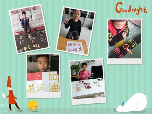 青县疫情最新动态，防控措施与居民生活现状