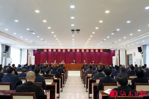 汕尾市政府，引领城市发展，打造粤东明珠