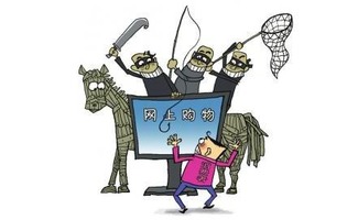 揭秘三无产品，你不知道的购物陷阱