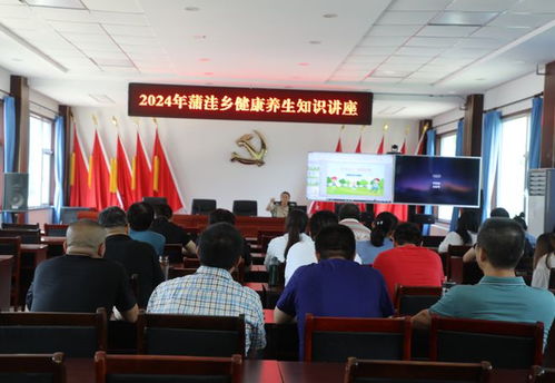 村支书选举，基层民主的实践与挑战