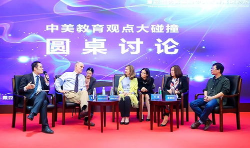 同妻家园论坛，连接、支持与成长