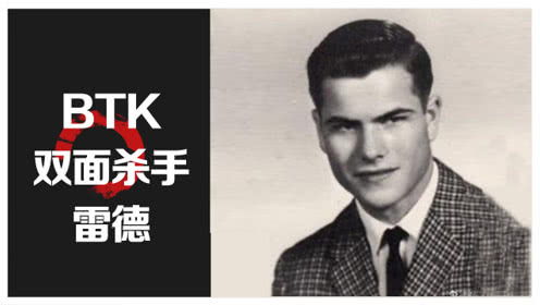 理解犯罪心理，男子2天杀害2女性案例分析