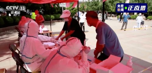 紧急关注，辽宁大连疫情新动态，3例本土确诊引发深思