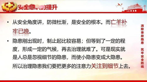 载重线公约，海上安全的生命线