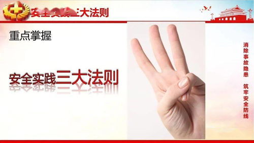 载重线公约，海上安全的生命线