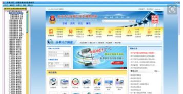 如何轻松查询车辆违章记录，实用指南与技巧