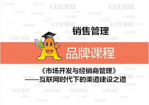 小公司财务制度，构建稳健财务管理的基石