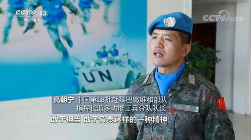 在乡复员军人，平凡中的伟大，他们的故事值得被铭记