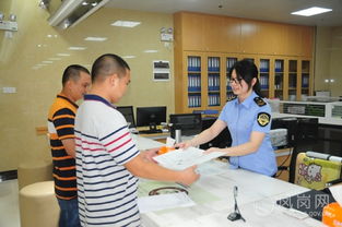 探索食品经营许可证网站，守护舌尖上的安全