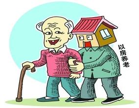 60岁以上老人的养老保险，保障与智慧的结合