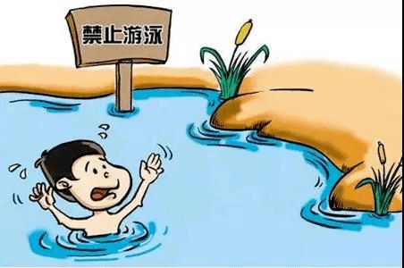 地下室私自扩建，法律风险与安全考量