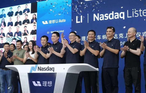 国美职场探秘，梦想与挑战并存的奇妙旅程