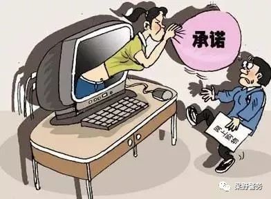 网购的艺术，如何在网上购物时做出明智的选择