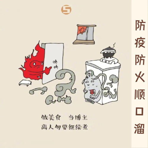 天津浴池疫情警报，5名服务人员阳性，我们如何保持安全？