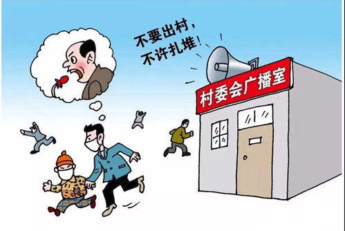 徐州疫情防控，科学应对与社会共治的力量