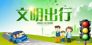 天津限号2022，8月出行新规则，绿色出行新风尚