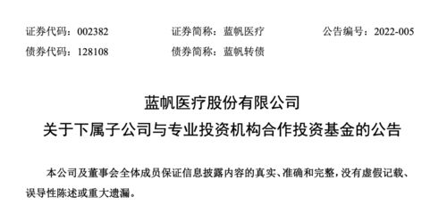 疫情新挑战，31省新增本土确诊2229例，我们如何共同应对？