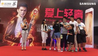 揭秘中国好声音抽奖活动，是粉丝福利还是营销陷阱？