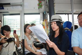 北京将实行单双号限行，绿色出行的新篇章