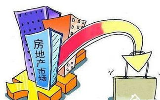 我的经济适用，省钱大作战，生活更精彩