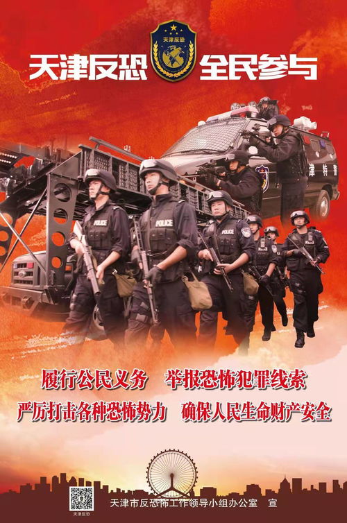 证人保护室，安全与正义的堡垒