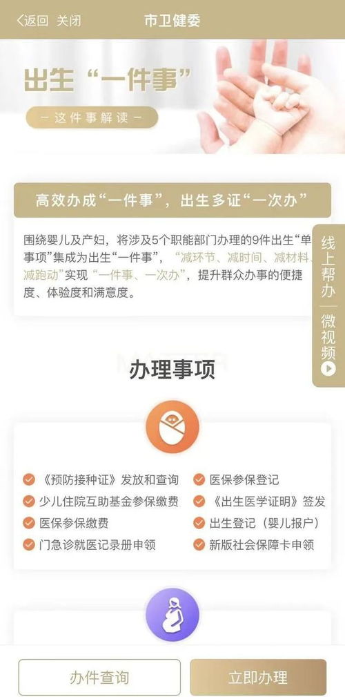 隔离日，生活中的暂停键与重启