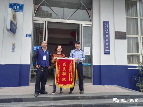 静安区民政局，为民服务的窗口，温暖人心的桥梁