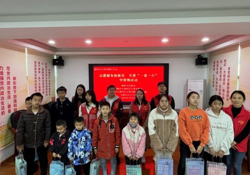 静安区民政局，为民服务的窗口，温暖人心的桥梁