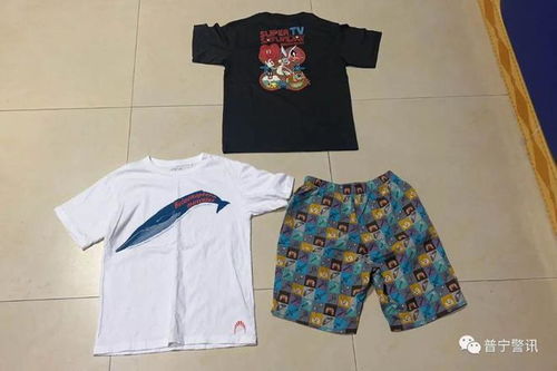 联邦止咳水价格解析，市场动态、成本因素与购买指南