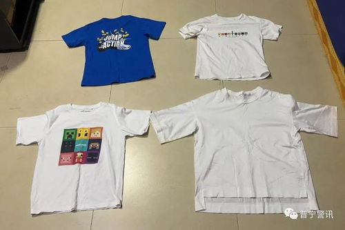 联邦止咳水价格解析，市场动态、成本因素与购买指南